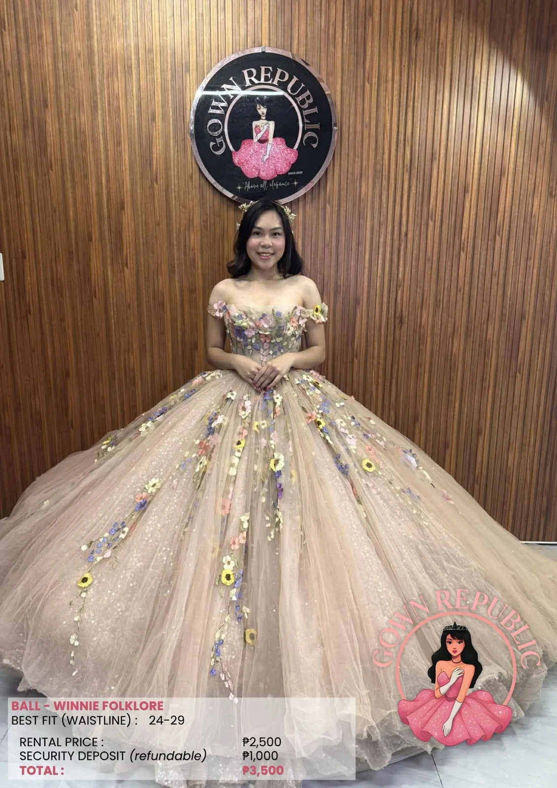 Ball Gowns: Cream 184